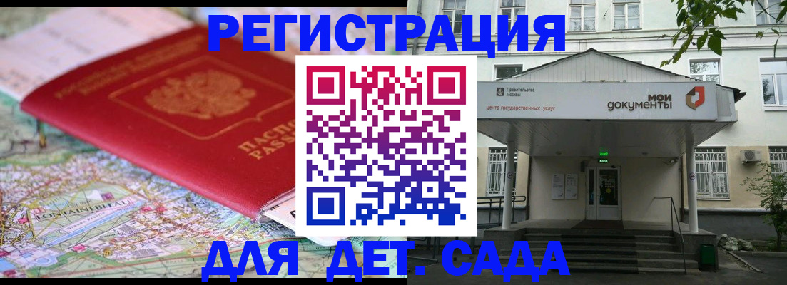 найти адрес прописки в Ефремове